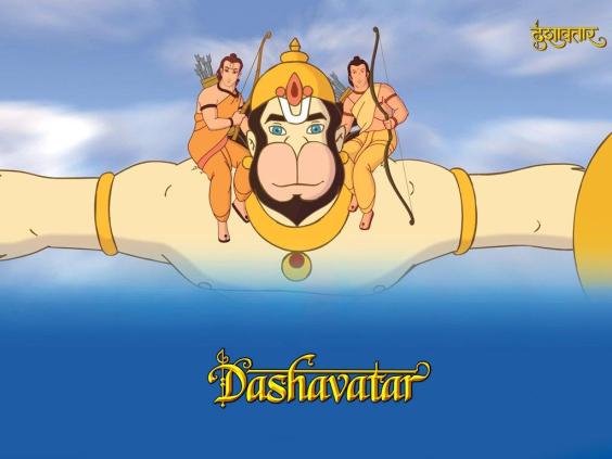 Dashavatar (2008) - Cine Challo!